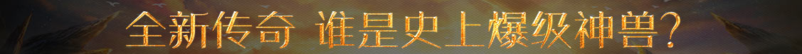 郯城县新闻网